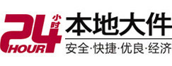 郎溪大件起重吊车出租有限公司 